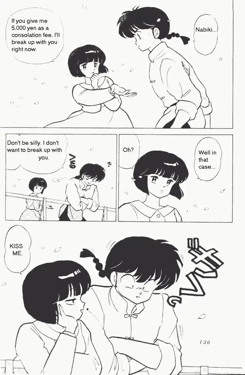 Ranma 1/2 Chapter 177 4